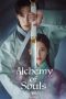 Nonton Film Alchemy of Souls (2022)