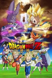 Nonton Film Dragon Ball Z: Battle of Gods (2013)