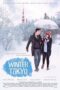 Nonton Film Winter in Tokyo (2016)