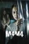 Nonton Film M4M4 (2020)