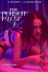 The Pursuit of Lust 3 (2025)